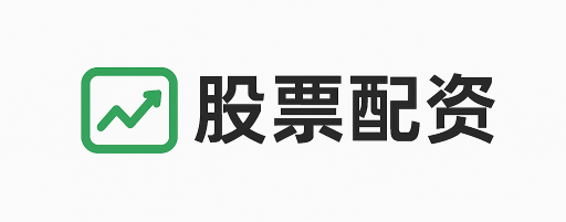 淘配网